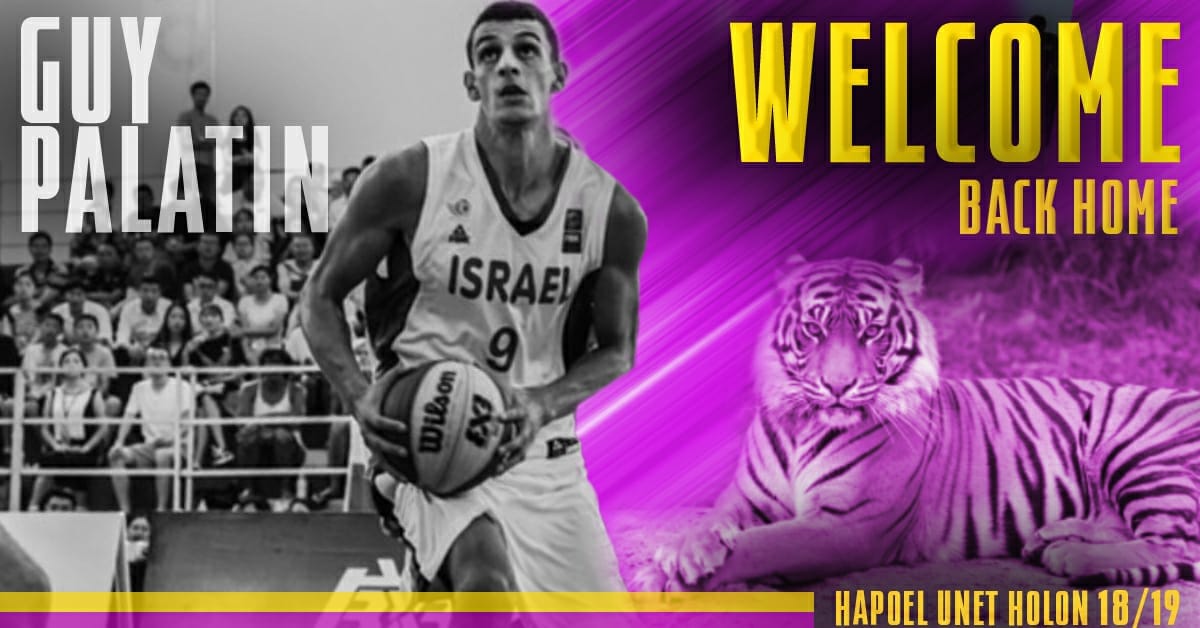 גיא פלטין חתם לארבע שנים בחולון