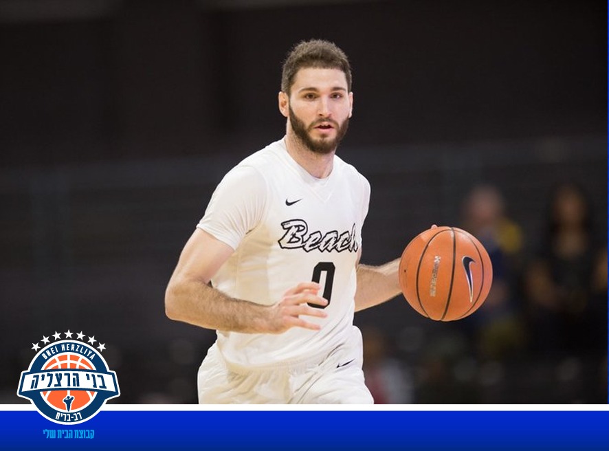 גייב לוין חתם בבני "רב בריח" הרצליה