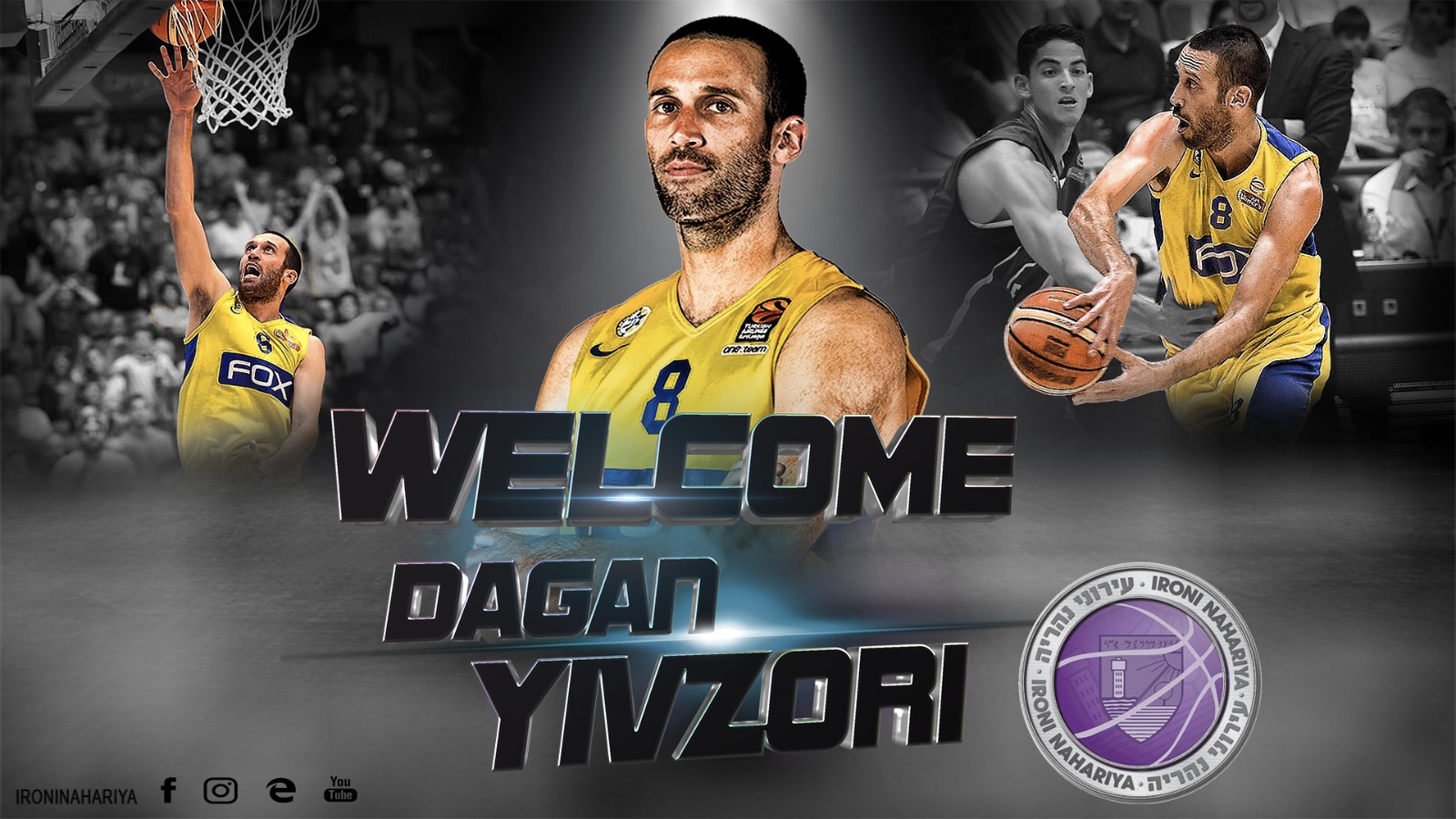 דגן יבזורי חתם בעירוני נהריה