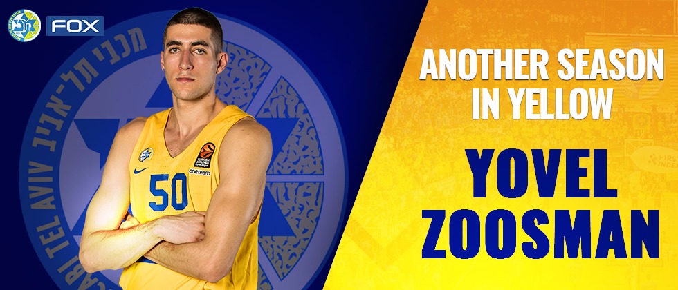 יובל זוסמן ממשיך במכבי "FOX" ת"א