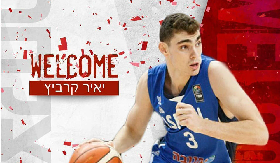 יאיר קרביץ מצטרף לעולה החדשה