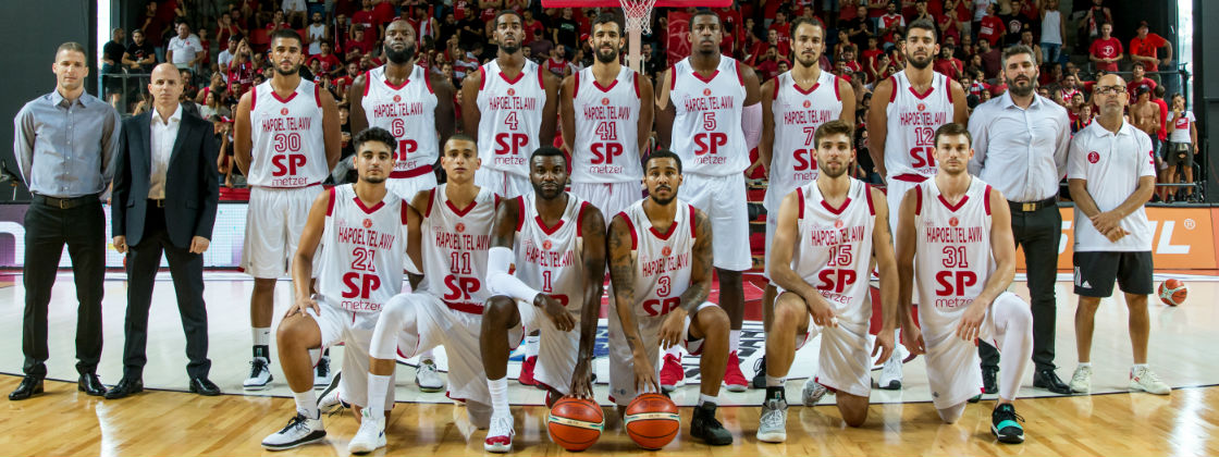Hapoel <span class='eng_special_font'>SP</span> Tel Aviv