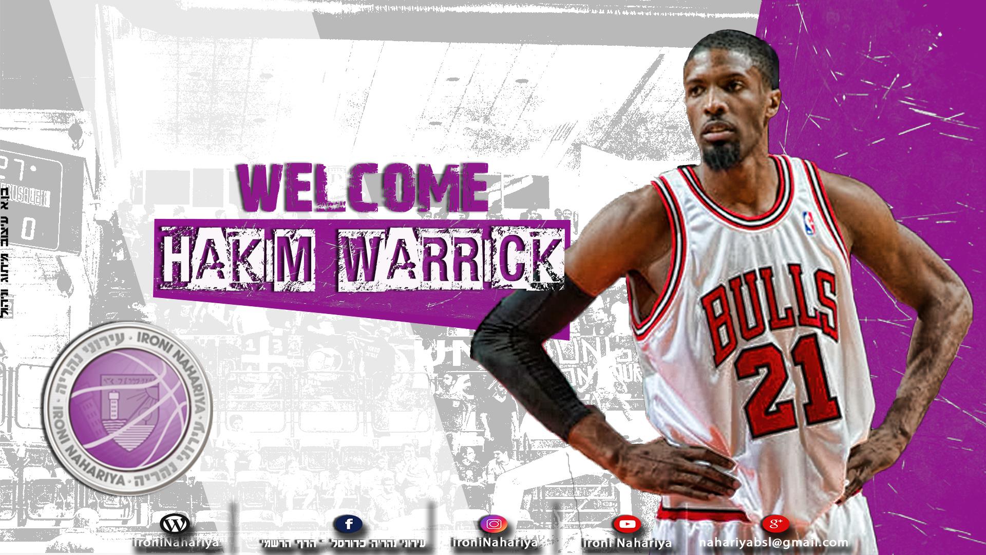 בא לעבוד: האקים ווריק מגיע לעין שרה