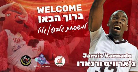 גלבוע/גליל: ורנאדו מחליף את וורד