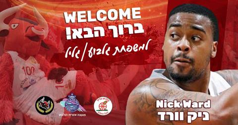 ניק וורד השלים את סגל גלבוע/גליל