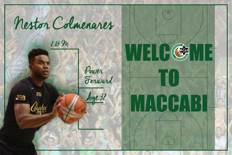 חבר לוורגאס: קולמנארס מצטרף לירוקים