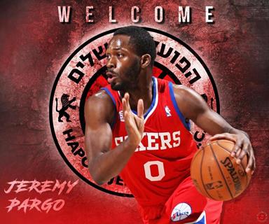 פארגו יחליף את בראון בהפועל ירושלים