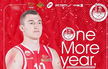 נשאר בנגב: ספנסר וייס ממשיך בבאר שבע