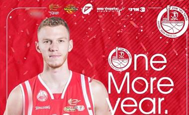 עמית זיס חתם לעונה שלישית בבאר שבע