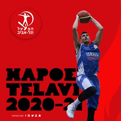 יונתן מור חוזר לקדנציה שנייה באדום