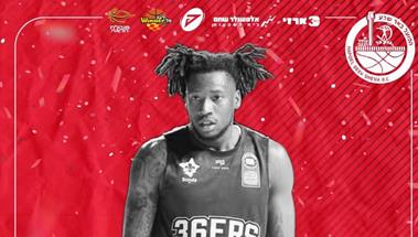 אריק גריפין חוזר לקדנציה רביעית בישראל