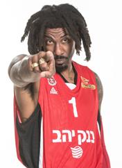 אמארה סטודמאייר