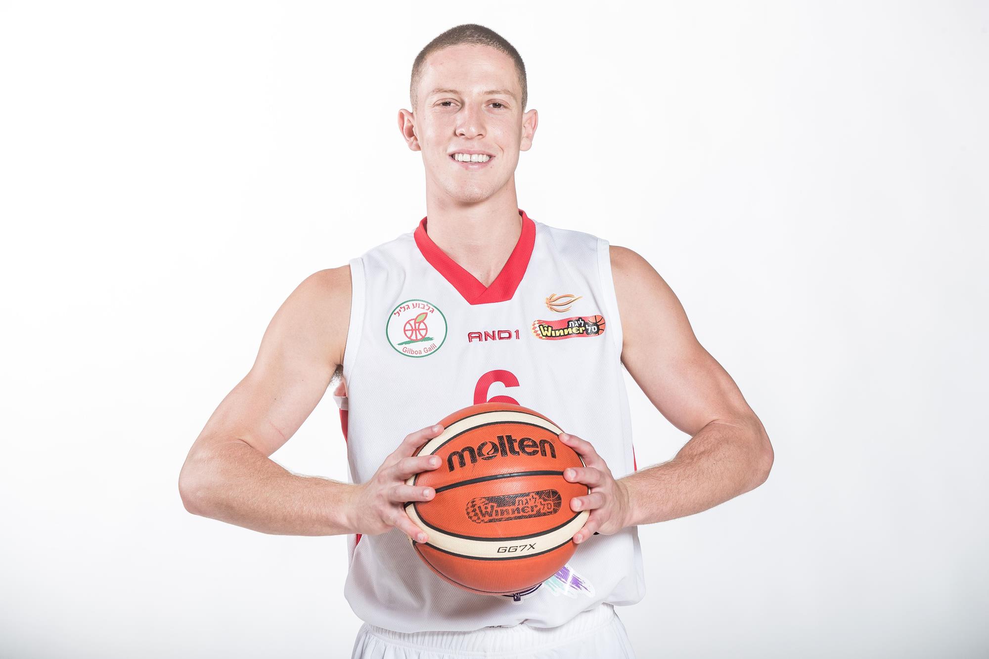 גלבוע/גליל ניצחה ברוממה לאחר הארכה