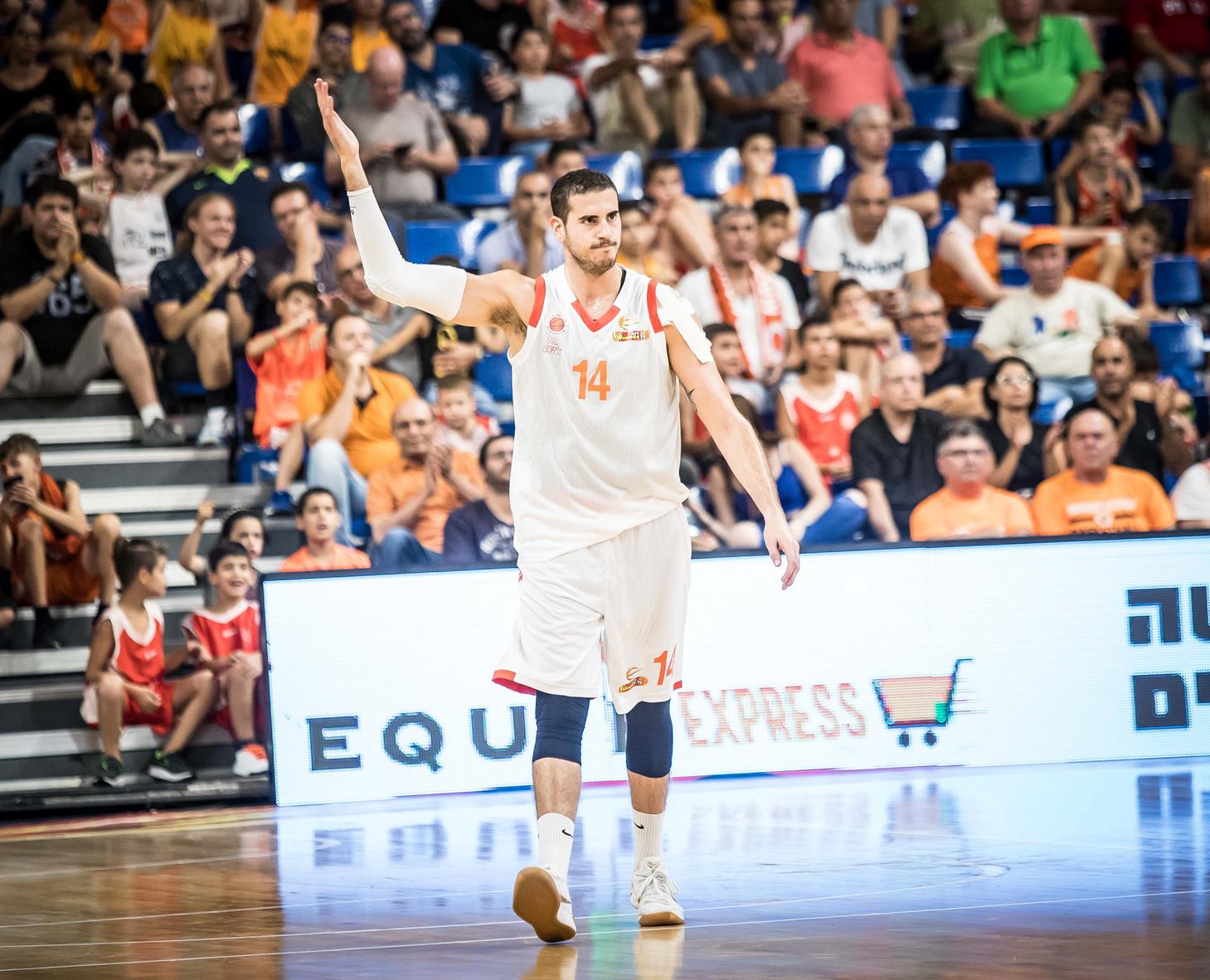 הכנה: ראשל"צ גברה על אילת