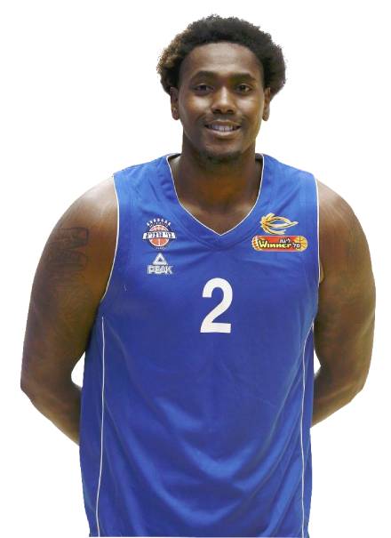 אלייז'ה תומאס