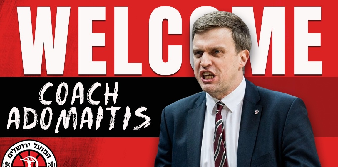 אדומאייטיס מונה למאמן י-ם במקום קטש