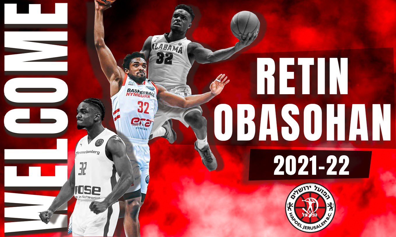 רכש ראשון להפועל ירושלים: רטין אובאסוהן