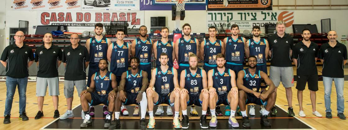 Hapoel Yossi Avrahami Eilat