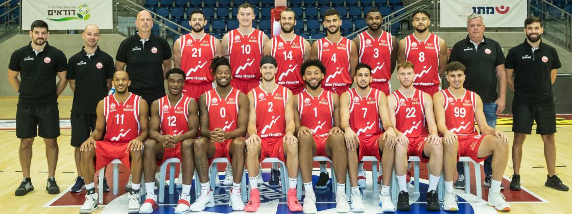 הפועל אלטשולר שחם ב"ש