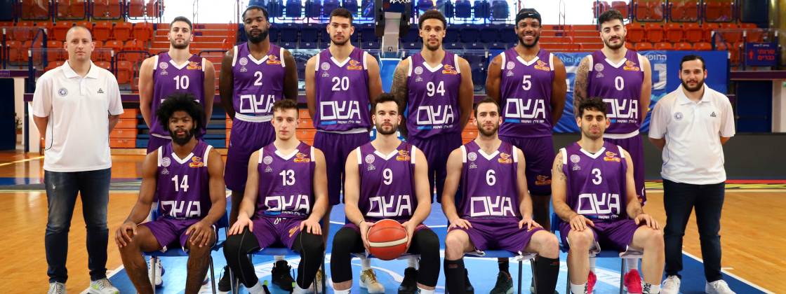 Ironi Geshem Nahariya