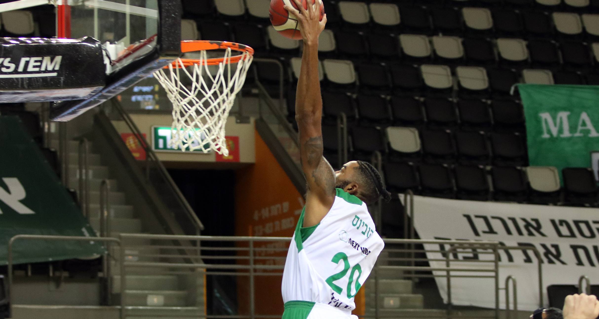 צפו: שואו טיים של מכבי חיפה ברוממה