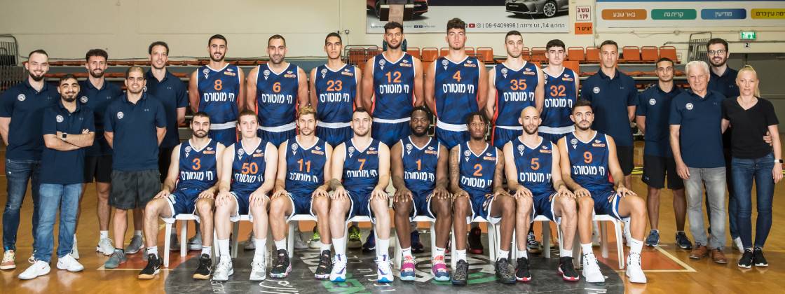 עירוני חי מוטורס נס ציונה