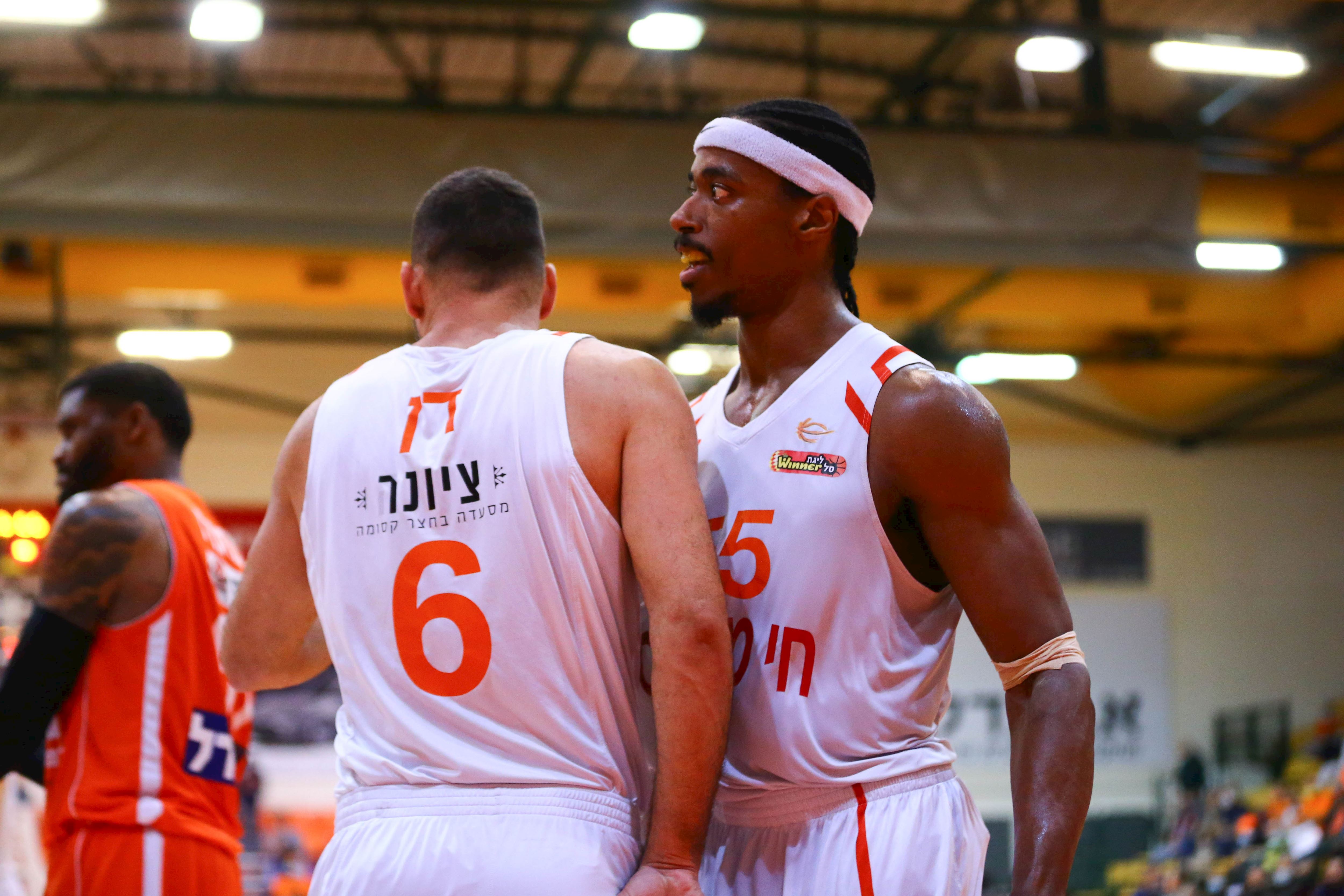 היום: הכתומים בפיינל פור היורופקאפ