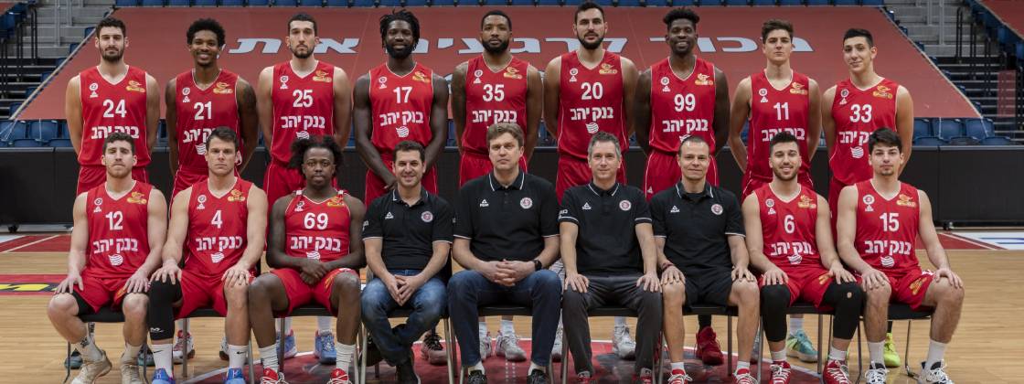 הפועל בנק יהב י-ם