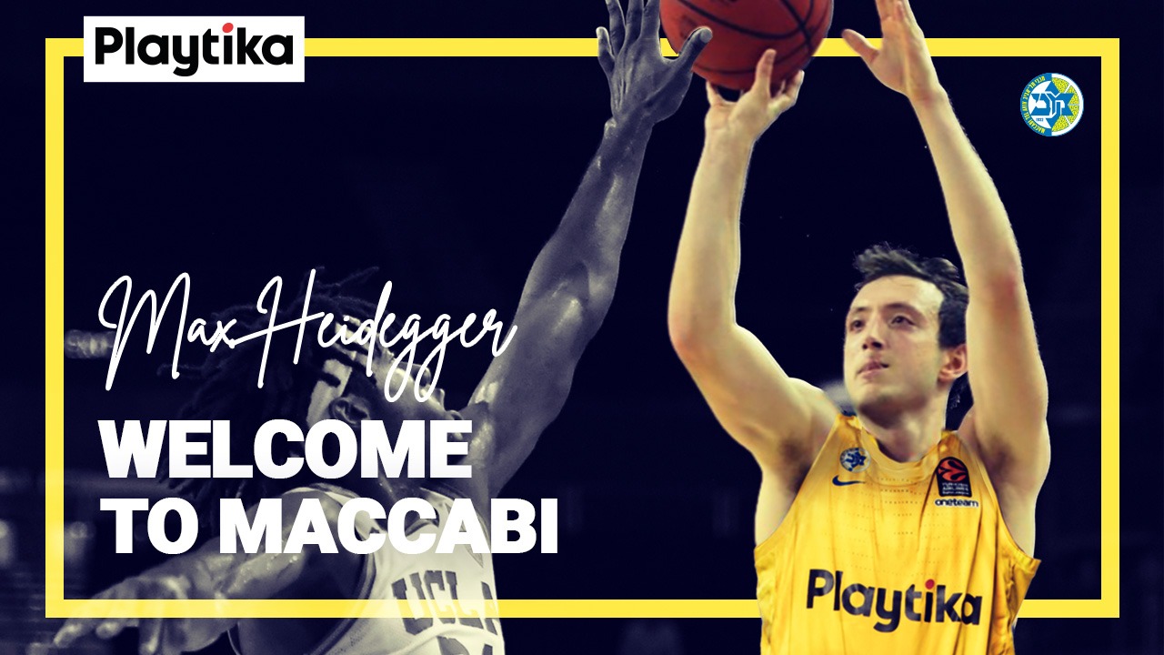 היידגר חתם באלופה על חוזה לשלוש שנים