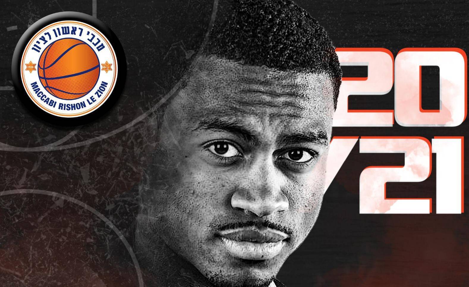 זר רביעי לסגנית האלופה: טריי לואיס