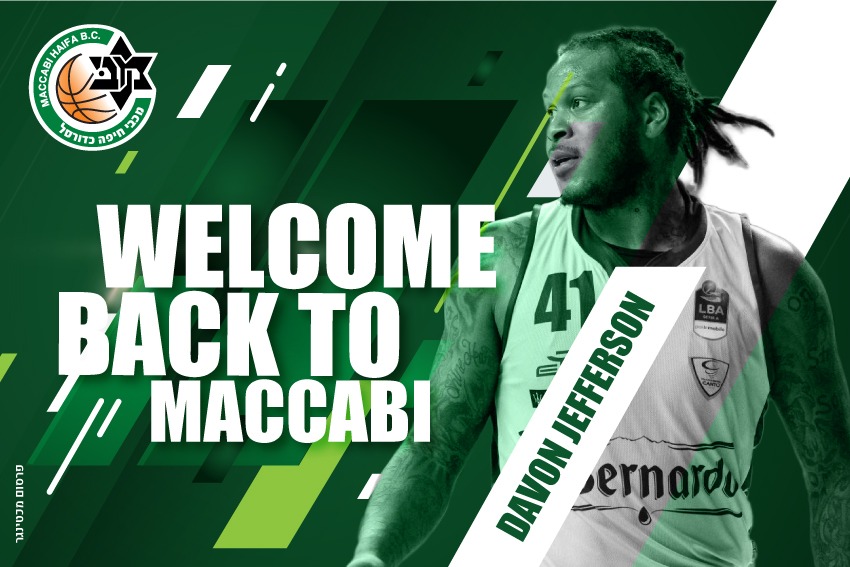 דבון ג'פרסון חוזר לקדנציה שנייה בירוק