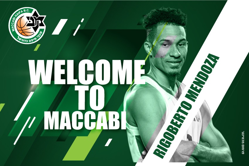 מנדוזה חתם במכבי חיפה, כהן שוחרר