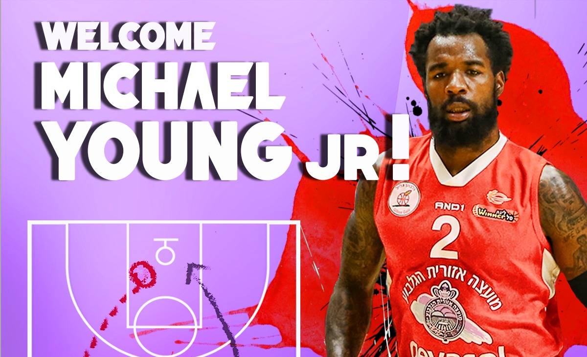 חוזר ארצה: יאנג מגיע לעין שרה