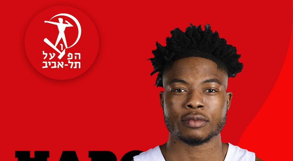 סנטר חדש להפועל ת"א: טייריק ג'ונס