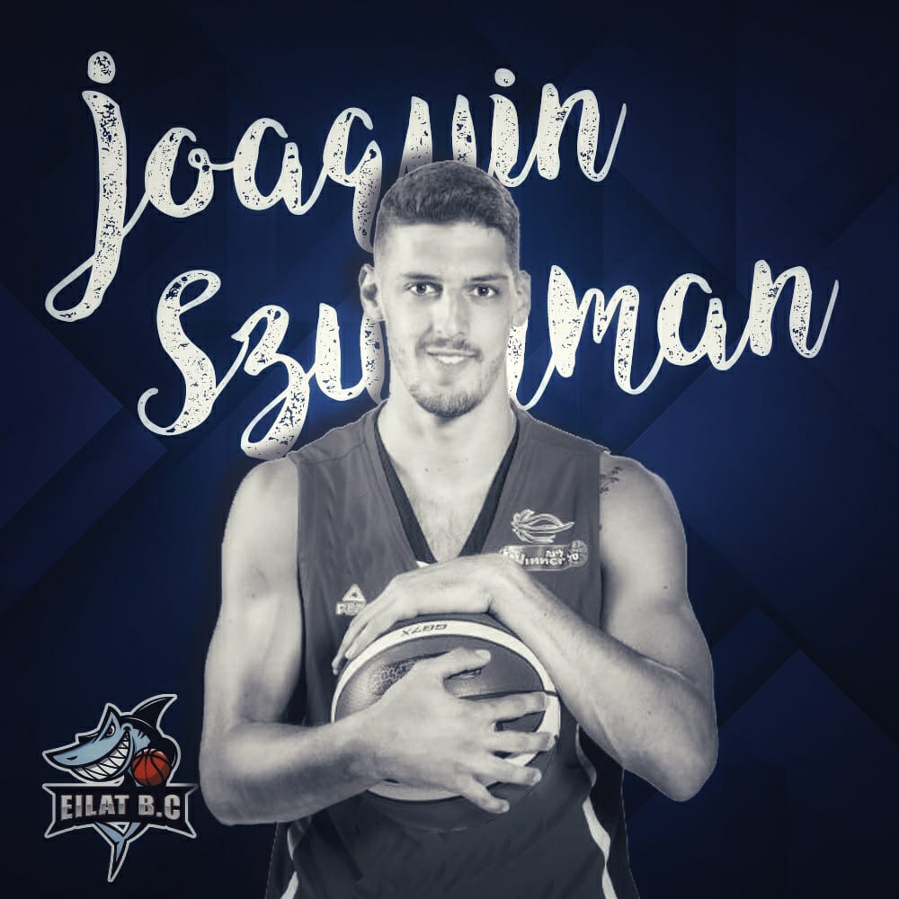 חובר לבית הלחמי: שוכמן עובר לאילת