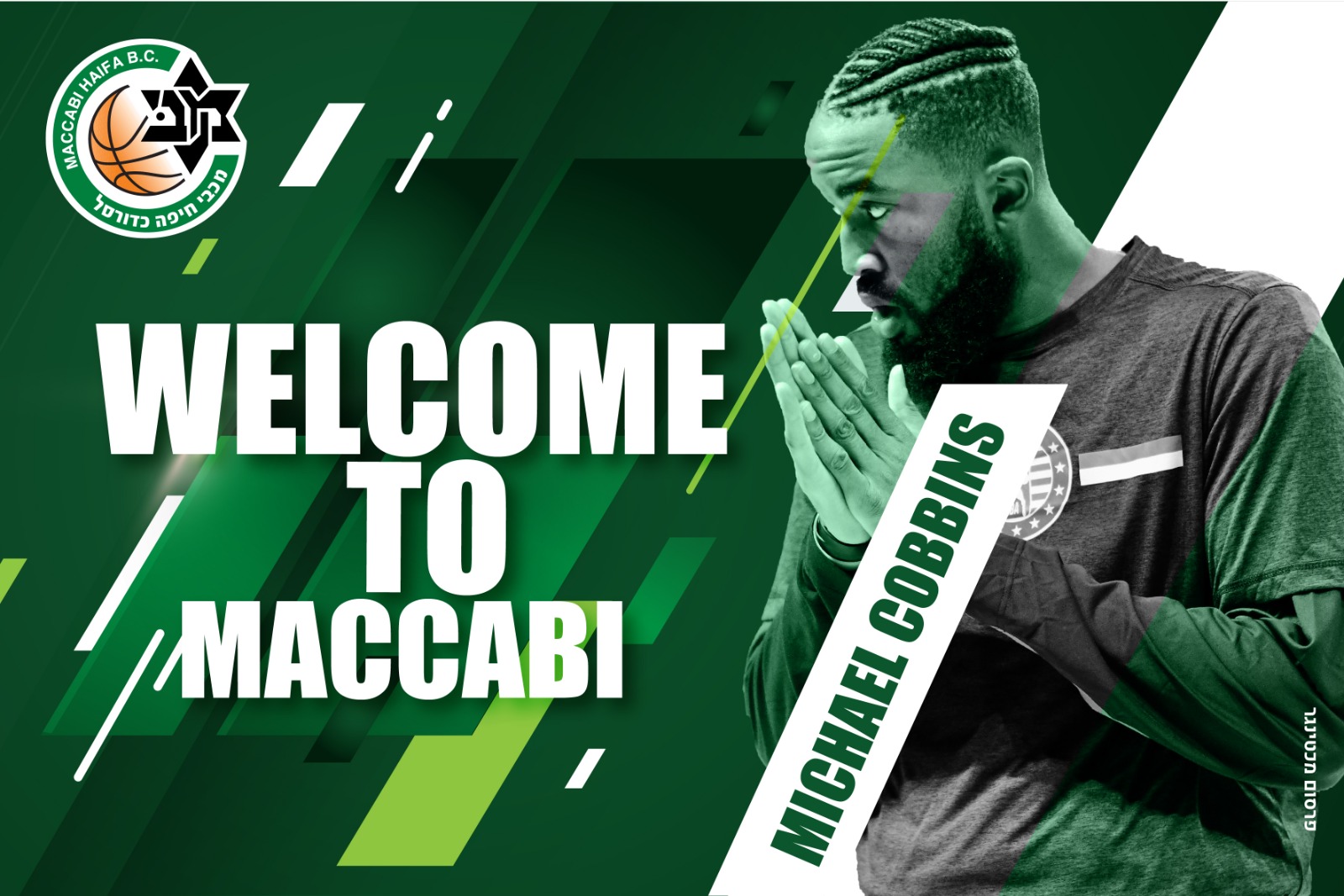 מכבי חיפה: קובינס יחליף את ג'פרסון