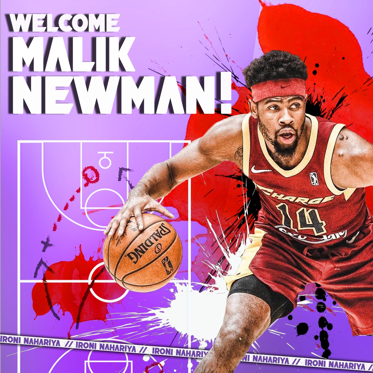 נהריה מתחזקת: מאליק ניומן מצטרף