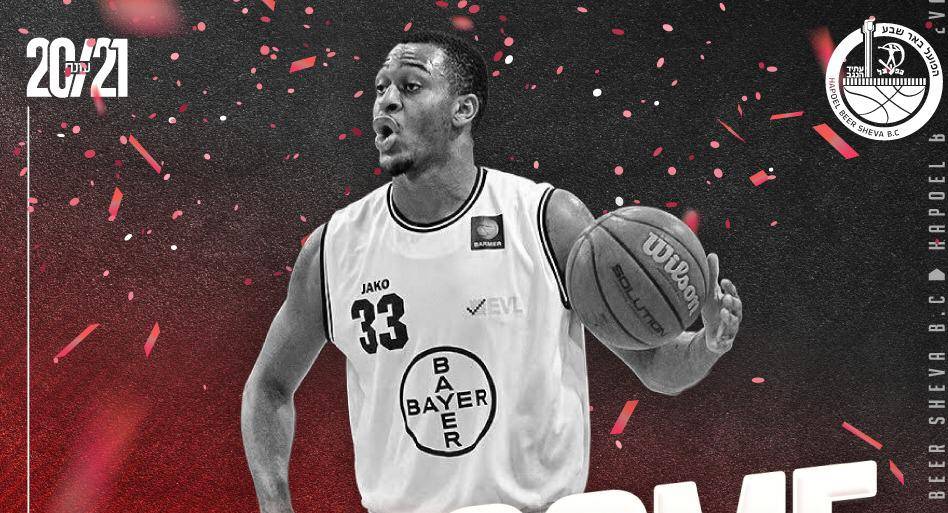 זר חמישי לבאר שבע: ניק הורנסבי