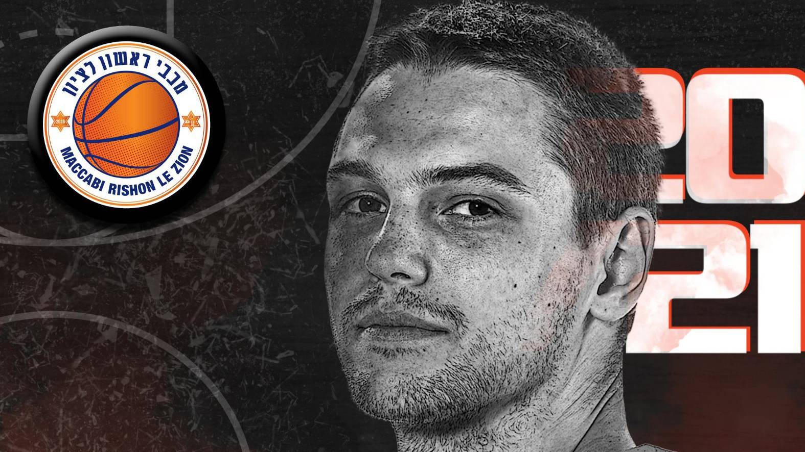 קולשוב חוזר לקדנציה שנייה במכבי ראשל"צ