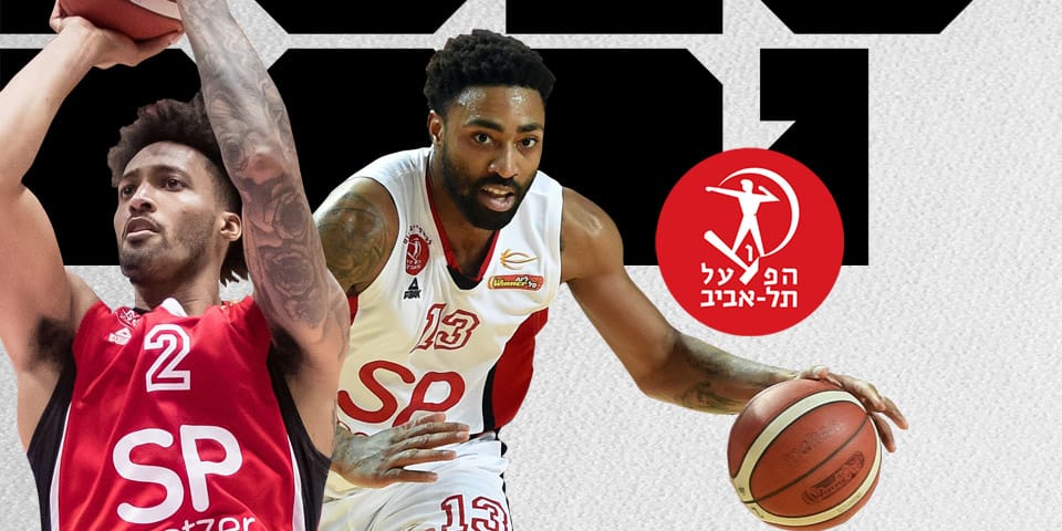 המשכיות: יאנג וטוקוטו נשארים בהפועל ת"א