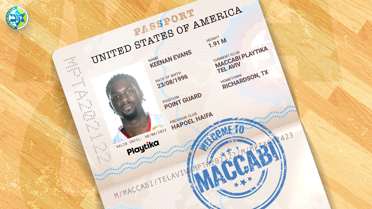 חיזוק נוסף לצהובים: קינן אוואנס חתם