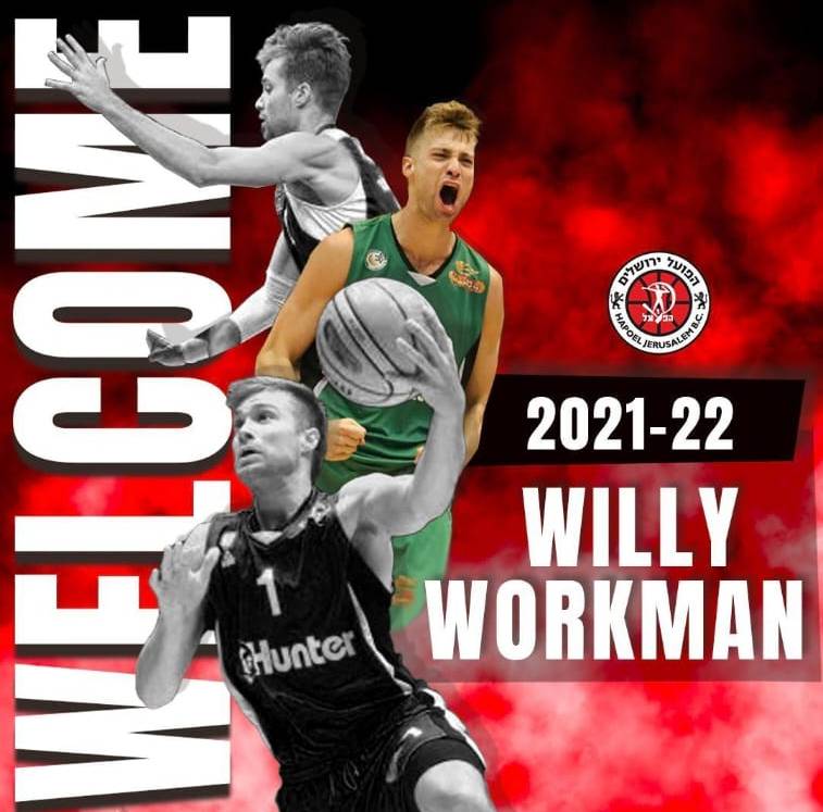 מסגול לאדום: ווילי וורקמן עולה לבירה