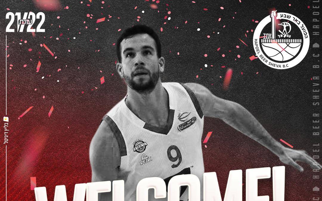 אור לאומי חתם לשנתיים בבאר שבע