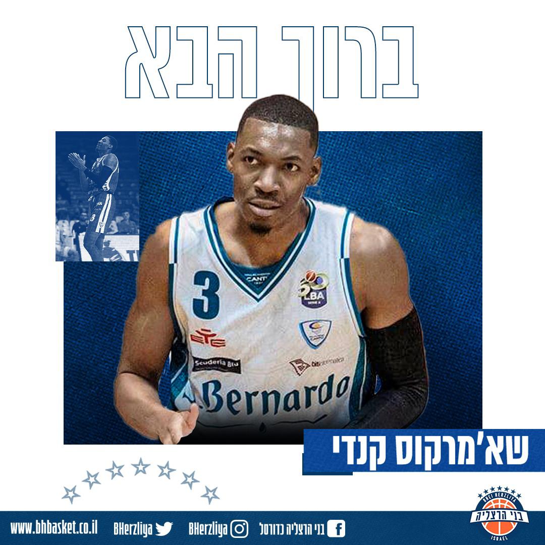 זר ראשון לבני הרצליה: שאמרקוס קנדי