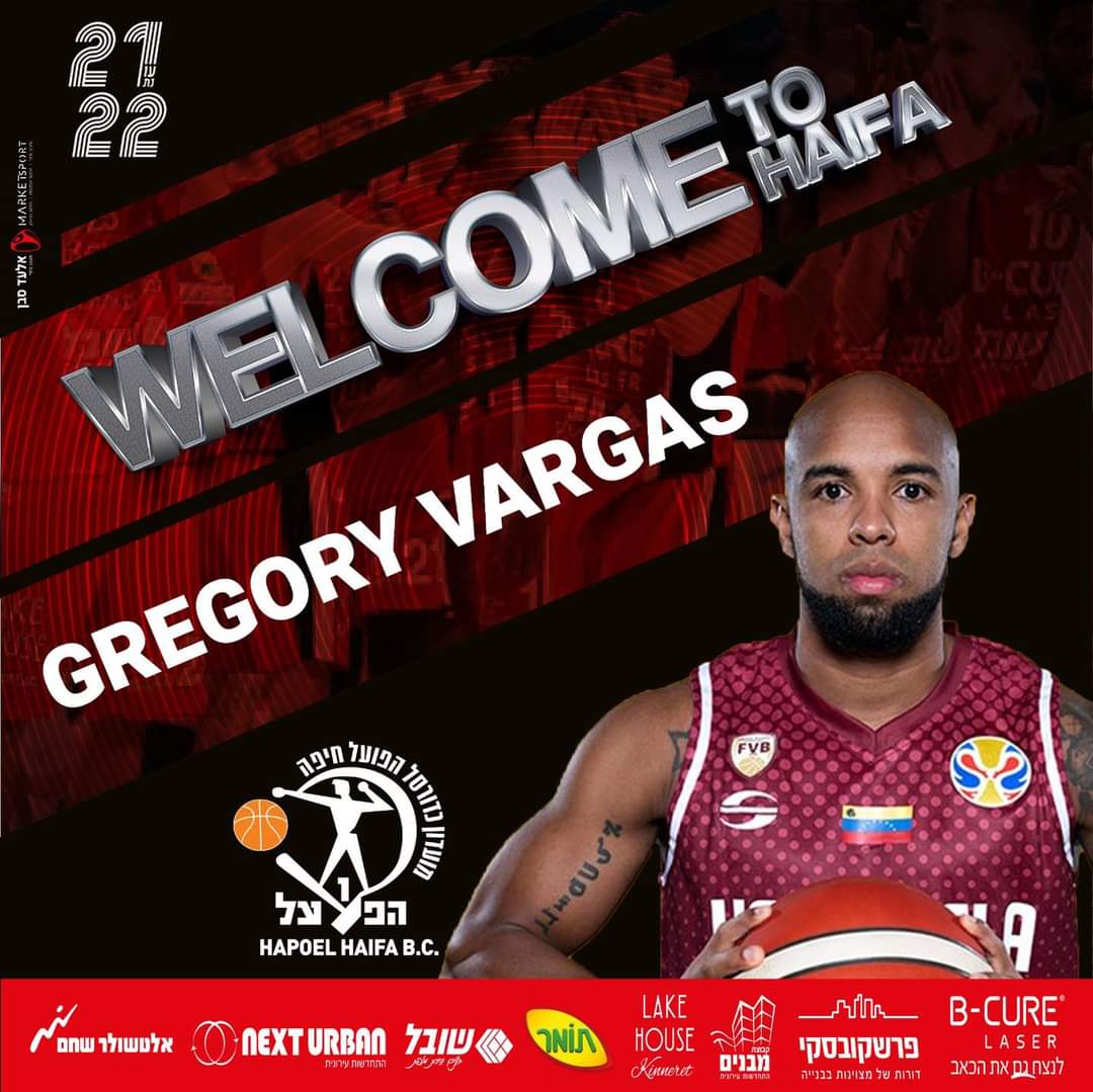 חוזר, אך לצד האדום: ורגאס בהפועל חיפה