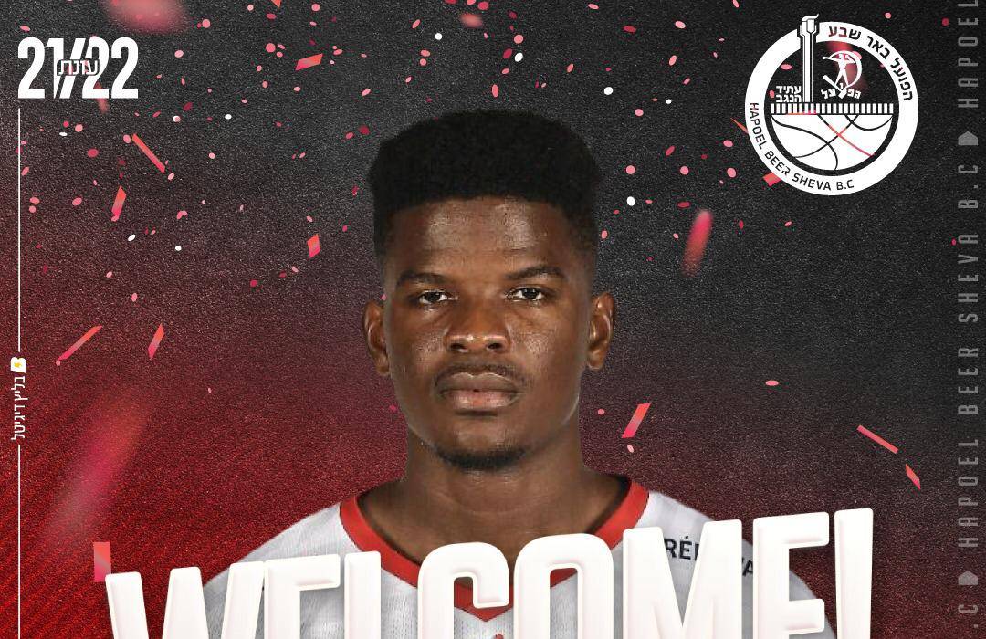 רכש קונגולזי: ג'וניור איטו חתם בבאר שבע