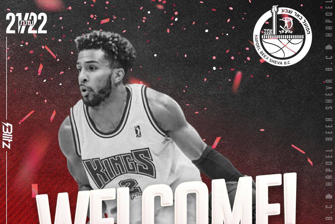 קודי דמפס חתם לשתי עונות בבאר שבע