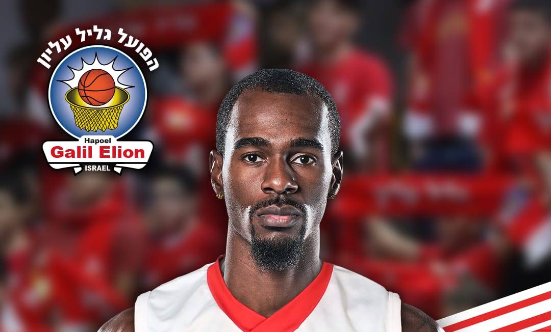 זר ראשון בגליל העליון: שאבון לואיס