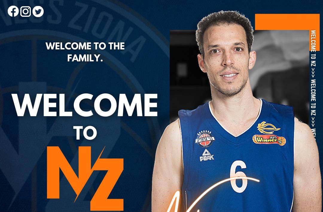 ניצן חנוכי מונה לעוזר מאמן עירוני נס ציונה