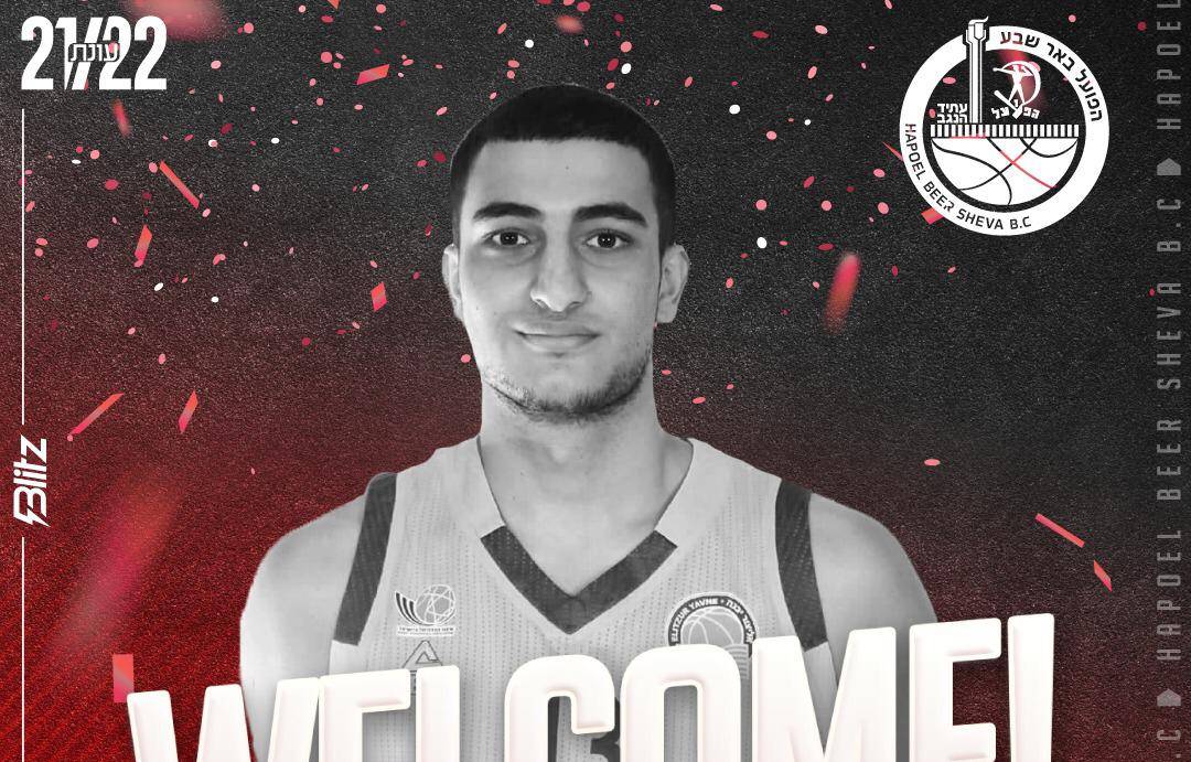 עידו שבת חתם בבאר שבע לשתי עונות